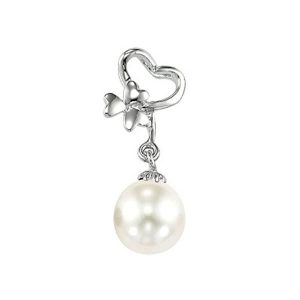 Silver Pearl Pendant