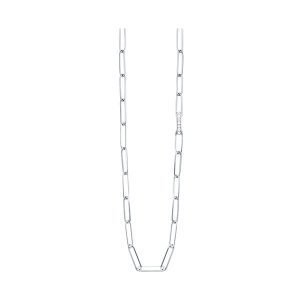 Silver White Diamond 1/10Ctw Necklace