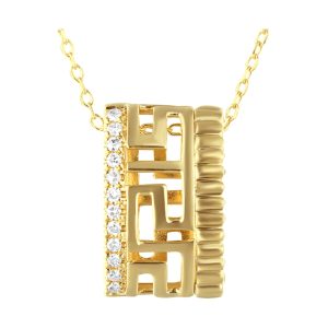 14Kt Yellow Gold Diamond 1/12Ctw Pendant