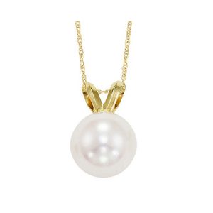 14Kt Yellow Gold Pearl Pendant