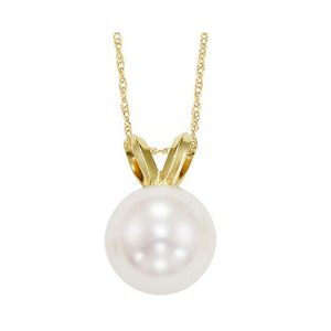 14Kt Yellow Gold Pearl Pendant