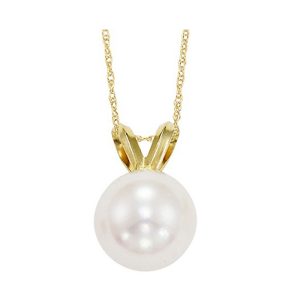 14Kt Yellow Gold Pearl Pendant